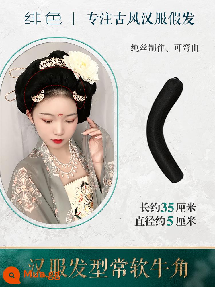 Trang phục cổ xưa Hanfu tóc giả nâng cấp toàn bộ lụa đệm tóc túi kẹp tóc có thể uốn cong sừng tròn dính phong cách cổ xưa đệm mùa xuân - Dày khoảng 5 cm và dài 35 cm