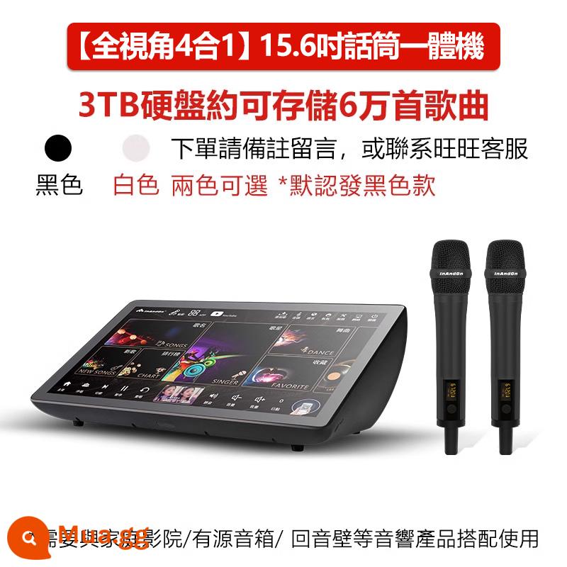 Máy karaoke InAndon Yinwang phiên bản quốc tế K90MAX Trung Quốc Hồng Kông, Ma Cao và Đài Loan Máy hát gia đình KTV karaoke - [Phiên bản quốc tế toàn cảnh 4 trong 1 3TB] Micrô 15,6 inch Tất cả bộ trộn DSP tích hợp