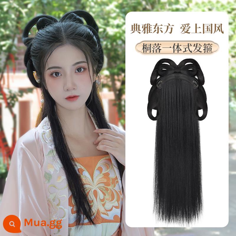 Trang phục cổ xưa Bộ tóc giả Hanfu một mảnh băng đô lười biếng trùm đầu theo phong cách cổ xưa tạo kiểu tóc cho người mới phù hợp với búi tóc - Băng đô một mảnh Tongluo