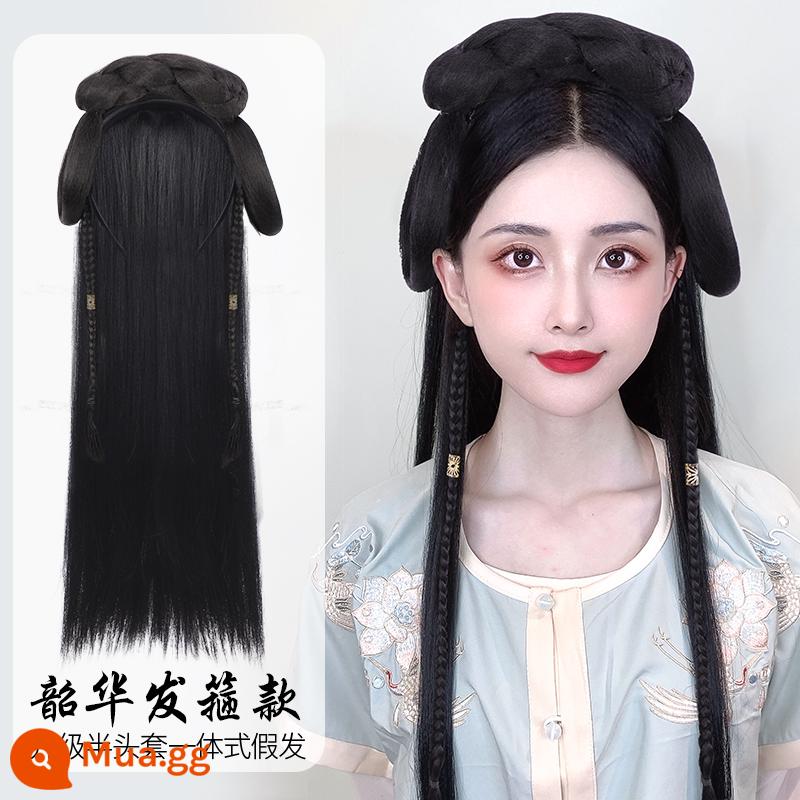 Trang phục cổ xưa Bộ tóc giả Hanfu một mảnh băng đô lười biếng trùm đầu theo phong cách cổ xưa tạo kiểu tóc cho người mới phù hợp với búi tóc - Băng đô tất cả trong một Shaohua