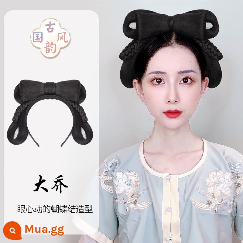 Trang phục cổ xưa Bộ tóc giả Hanfu một mảnh băng đô lười biếng trùm đầu theo phong cách cổ xưa tạo kiểu tóc cho người mới phù hợp với búi tóc - Băng đô Đại Kiều