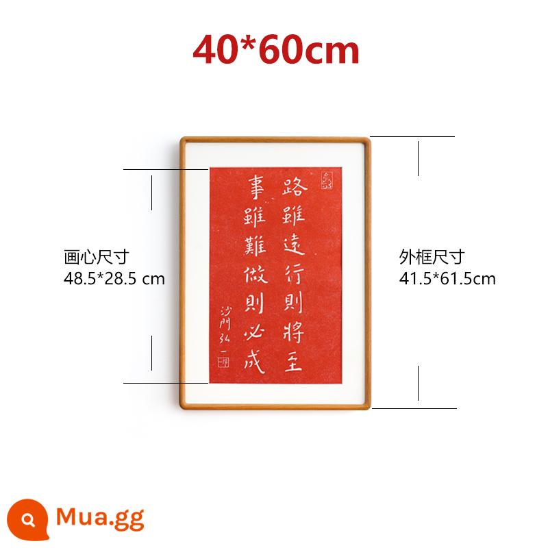 Đường dẫu xa cũng sẽ tới Bức tranh trang trí cọ xát của sư phụ Hongyi Li Shutong câu cách ngôn đỏ tranh treo phòng trà nghiên cứu - 40*60cm