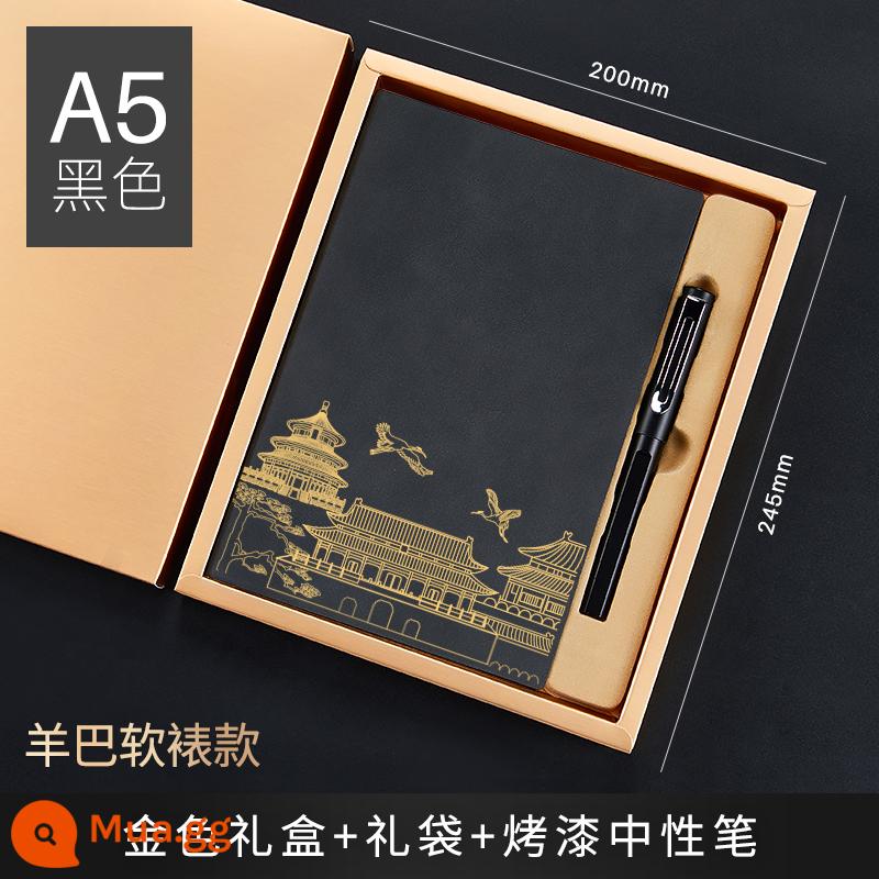 Bộ hộp quà tặng máy tính xách tay Guochao Bộ có thể in tùy chỉnh Logo dày Retro Phong cách Trung Quốc Notepad A5 Sổ ghi chép cuộc họp công việc kinh doanh cao cấp Giải thưởng sinh viên Quà tặng công ty Quà lưu niệm tùy chỉnh - Sách gắn A5 màu đen-yangba Y-2562+bút sơn+hộp quà vàng+túi quà