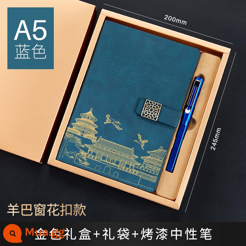 Bộ hộp quà tặng máy tính xách tay Guochao Bộ có thể in tùy chỉnh Logo dày Retro Phong cách Trung Quốc Notepad A5 Sổ ghi chép cuộc họp công việc kinh doanh cao cấp Giải thưởng sinh viên Quà tặng công ty Quà lưu niệm tùy chỉnh - Khóa lưới tản nhiệt cửa sổ A5 màu xanh-Yangba Y-2556F + bút sơn + hộp quà vàng túi quà