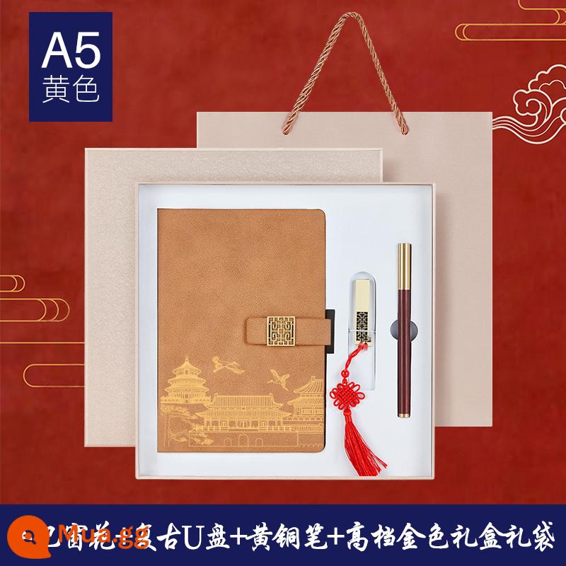 Bộ hộp quà tặng máy tính xách tay Guochao Bộ có thể in tùy chỉnh Logo dày Retro Phong cách Trung Quốc Notepad A5 Sổ ghi chép cuộc họp công việc kinh doanh cao cấp Giải thưởng sinh viên Quà tặng công ty Quà lưu niệm tùy chỉnh - Lưới cửa sổ cừu màu vàng + lưới cửa sổ Đĩa chữ U + bút gỗ đàn hương + - Hộp quà vàng cao cấp Túi quà