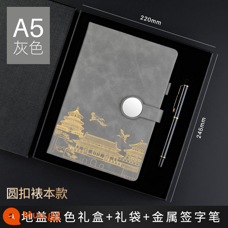 Bộ hộp quà tặng máy tính xách tay Guochao Bộ có thể in tùy chỉnh Logo dày Retro Phong cách Trung Quốc Notepad A5 Sổ ghi chép cuộc họp công việc kinh doanh cao cấp Giải thưởng sinh viên Quà tặng công ty Quà lưu niệm tùy chỉnh - A5 da bê màu xám P-2528 + bút kim loại + hộp quà màu đen túi quà