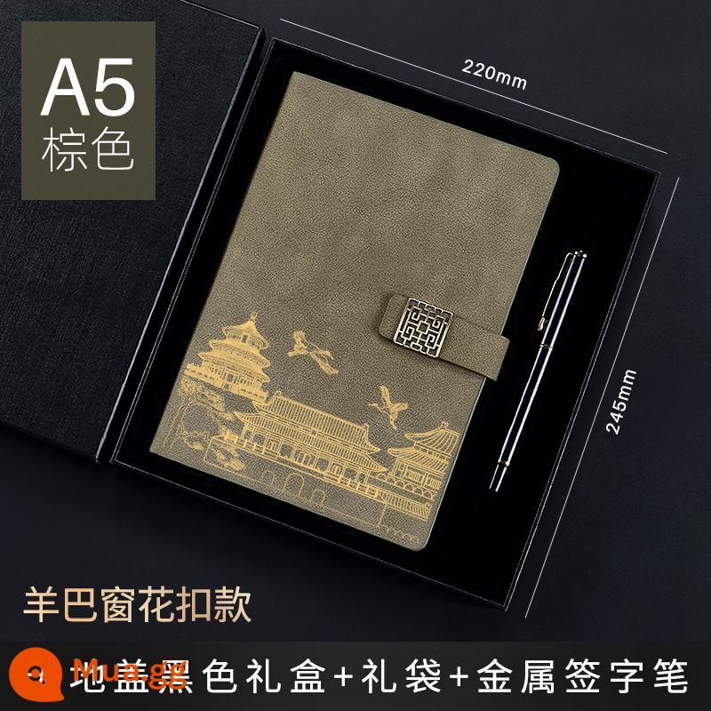 Bộ hộp quà tặng máy tính xách tay Guochao Bộ có thể in tùy chỉnh Logo dày Retro Phong cách Trung Quốc Notepad A5 Sổ ghi chép cuộc họp công việc kinh doanh cao cấp Giải thưởng sinh viên Quà tặng công ty Quà lưu niệm tùy chỉnh - Khóa lưới tản nhiệt cửa sổ A5 màu nâu-Yangba Y-2556F + bút kim loại + hộp quà màu đen túi quà