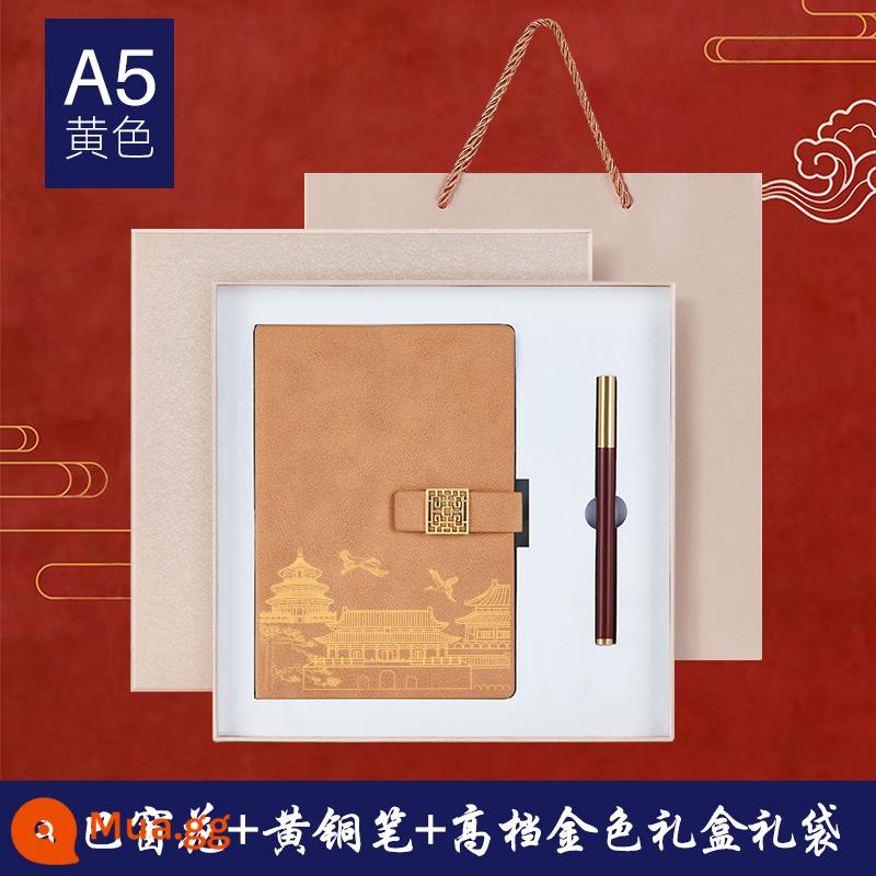 Bộ hộp quà tặng máy tính xách tay Guochao Bộ có thể in tùy chỉnh Logo dày Retro Phong cách Trung Quốc Notepad A5 Sổ ghi chép cuộc họp công việc kinh doanh cao cấp Giải thưởng sinh viên Quà tặng công ty Quà lưu niệm tùy chỉnh - Lưới cửa sổ cừu màu vàng + bút gỗ đàn hương - hộp quà màu vàng túi quà cao cấp