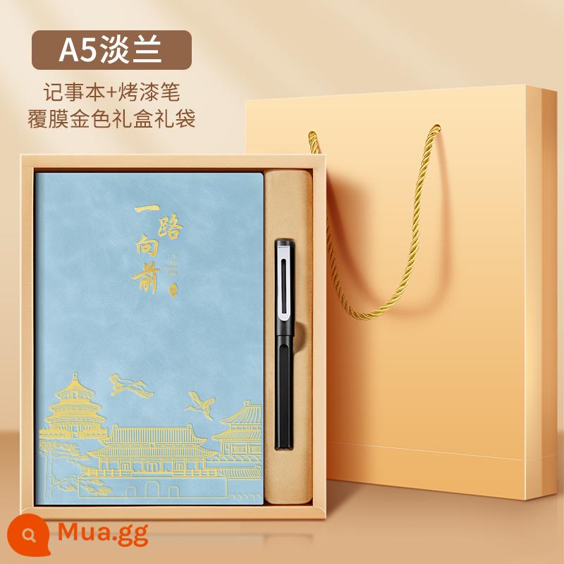 Bộ hộp quà tặng máy tính xách tay Guochao Bộ có thể in tùy chỉnh Logo dày Retro Phong cách Trung Quốc Notepad A5 Sổ ghi chép cuộc họp công việc kinh doanh cao cấp Giải thưởng sinh viên Quà tặng công ty Quà lưu niệm tùy chỉnh - Luôn hướng về phía trước-Da PU + bút sơn + hộp quà vàng túi quà