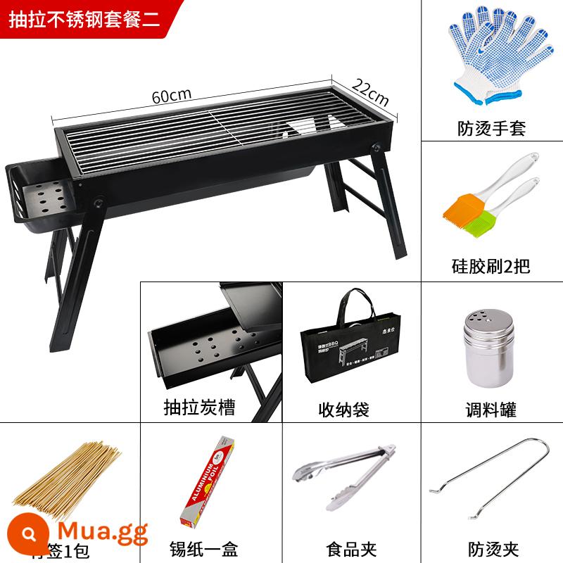 Lò nướng lò nướng gia dụng mỏ than nướng nướng ngoài trời lò nướng carbon nhỏ bộ đầy đủ bộ đồ nướng gấp lò nướng - Model gia đình (60*22) lưới inox gói 2