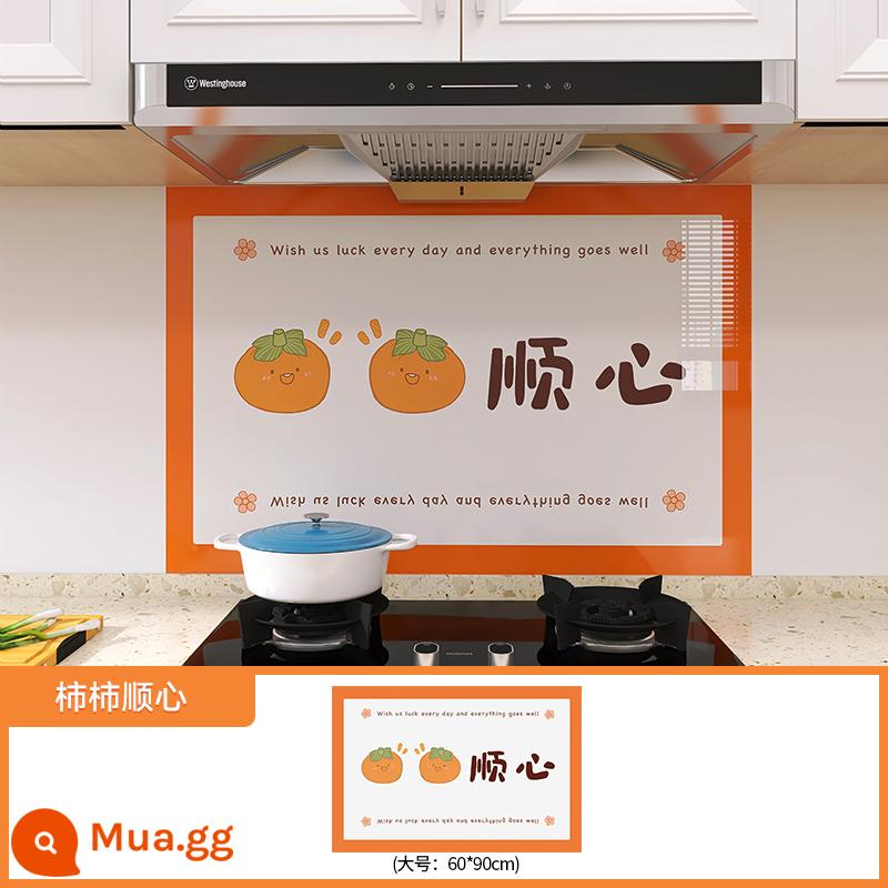 Miếng dán nhà bếp chống dầu, chống cháy và chịu nhiệt độ cao, miếng dán tường, chống thấm nước và chống ẩm, giấy dán tường tích hợp cho tủ, mặt bàn tự dính, bếp giấy thiếc - Shishi Shunxin [1 chiếc] (rộng 60 cm * dài 90 cm)