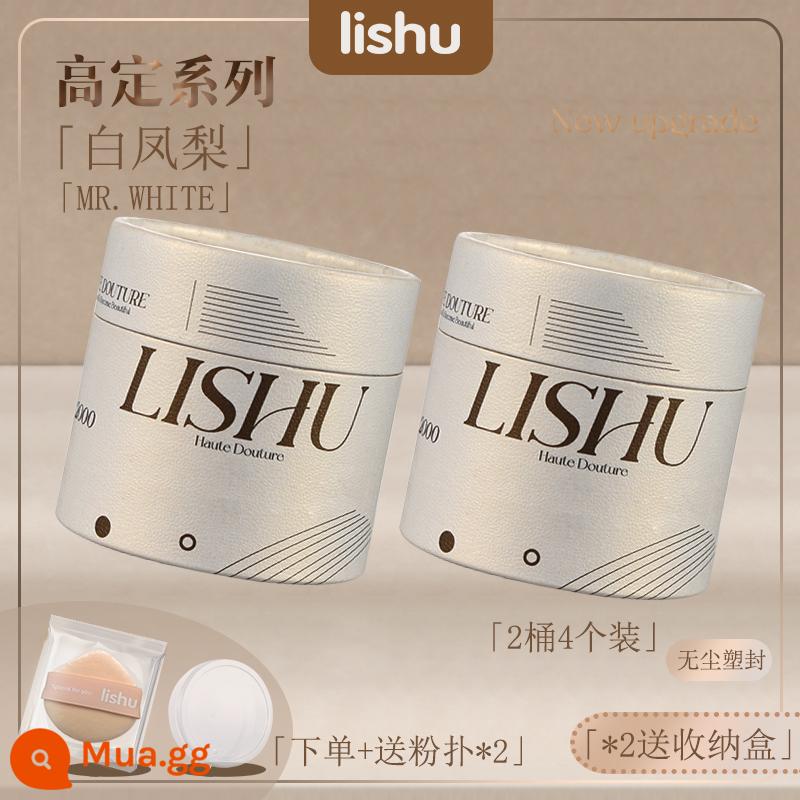 Lishu black dứa khoai tây chip bông phấn lishu air cushion siêu mềm không ăn kem nền đặc biệt 2 mặt khô và ướt kép - Dứa trắng 4 gói [màu da] kèm hộp bảo quản + bông phấn