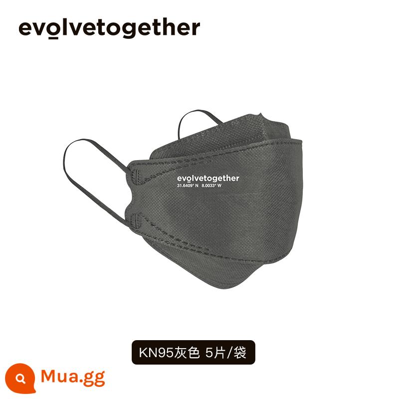 Evolutiontogether Wang Hedi star net đỏ KN95 mặt nạ dùng một lần bảo vệ sáu lớp than hoạt tính - Máy tính bảng KN95 màu xám-5 dành cho người lớn