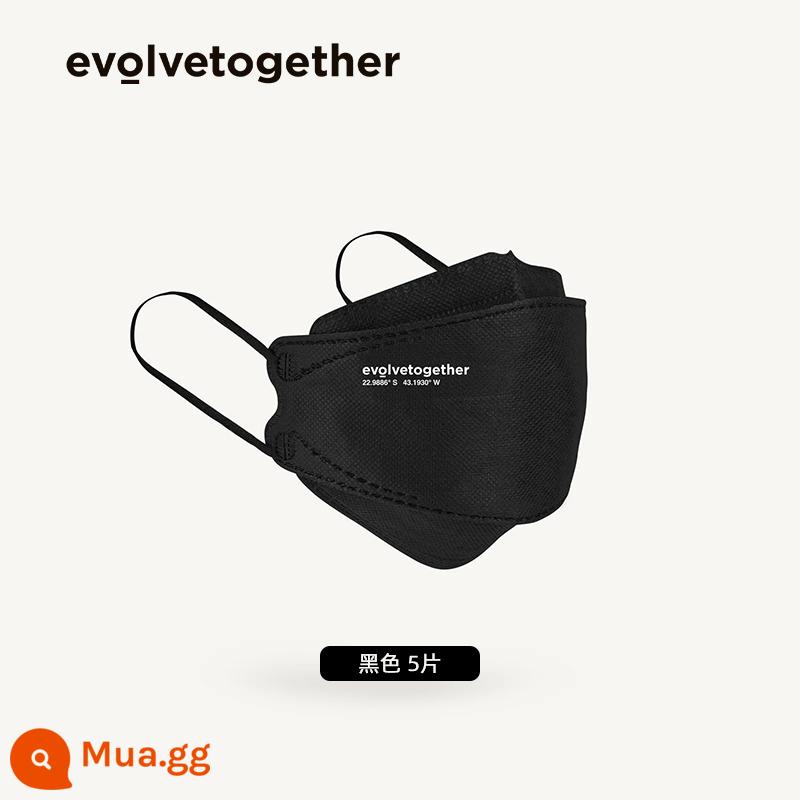 Evolutiontogether Wang Hedi star net đỏ KN95 mặt nạ dùng một lần bảo vệ sáu lớp than hoạt tính - Viên KN95 đen-5 dành cho trẻ em