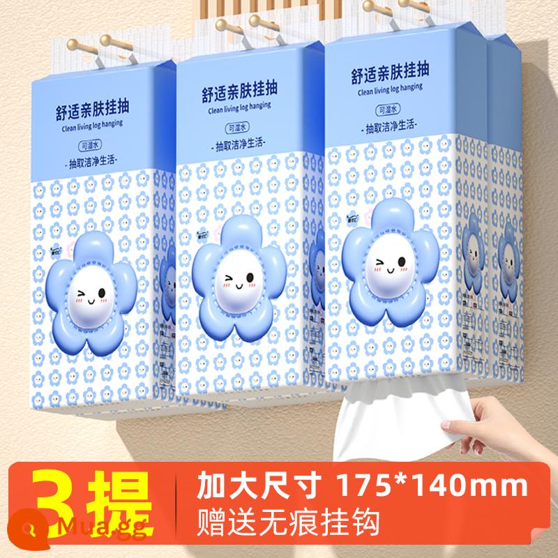 20 lớn treo giấy vệ sinh có thể tháo rời hộ gia đình giá cả phải chăng khăn ăn giấy vệ sinh giấy vệ sinh mô mặt toàn bộ hộp bán buôn - 3 lô hàng lớn [3300 miếng mỗi hộp, móc không dấu vết miễn phí! ]