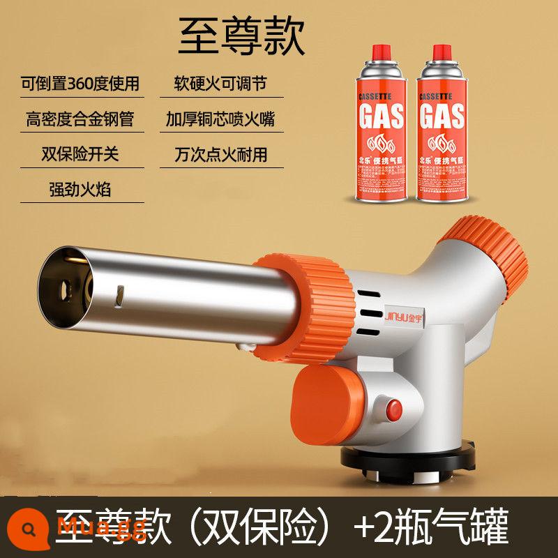 Băng cassette bình gas lửa súng blowtorch đốt lông heo đánh lửa nướng gas súng hàn ngọn lửa đốt thịt đầu súng phun hộ gia đình - Supreme White (bảo hiểm kép) +2 bình xăng