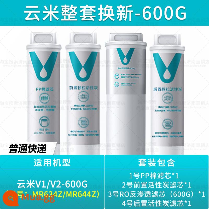 Lõi lọc máy lọc nước Yunmi C1/C2/V1/V2/X5 series 400G/500G/600G lõi lọc 1234 - Bộ thay thế hoàn chỉnh Yunmi (1+2+3+4) 600G