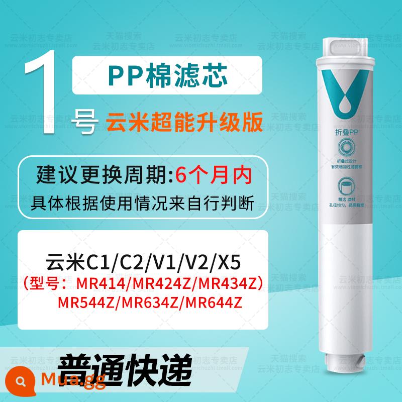 Lõi lọc máy lọc nước Yunmi C1/C2/V1/V2/X5 series 400G/500G/600G lõi lọc 1234 - Lõi lọc bông PP Yunmi-No.