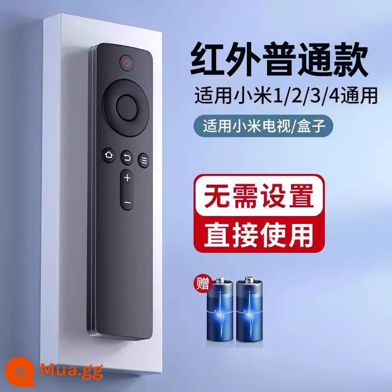 Thích hợp cho điều khiển từ xa TV Xiaomi Điều khiển từ xa hộp điều khiển từ xa Bluetooth hồng ngoại đa năng Xiaomi Box - Điều khiển từ xa TV/box Xiaomi [phiên bản hồng ngoại thường] đi kèm pin