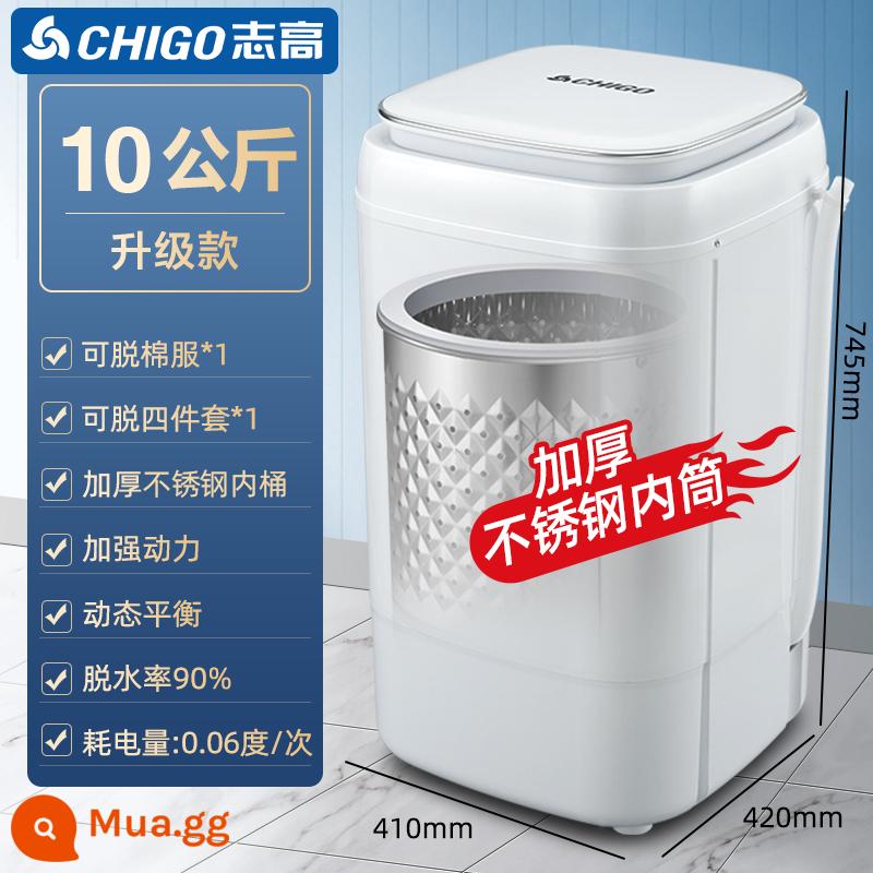 Máy khử nước Zhigao máy khử nước máy khử nước hộ gia đình xô khử nước đơn nhỏ ký túc xá mini máy khử nước đơn sinh viên - 10kg｜Nâng cấp (thùng bên trong bằng thép không gỉ)