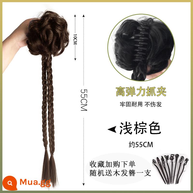 Tóc giả kiểu Trung Quốc mới, bím tóc, tóc đuôi ngựa, tóc nữ, Hanfu, sườn xám kiểu cổ, kẹp tóc, xoắn, bím tóc dài, bím tóc đấm bốc - Bím tóc kiểu Trung Quốc mới [nâu nhạt] + kẹp tóc ngẫu nhiên