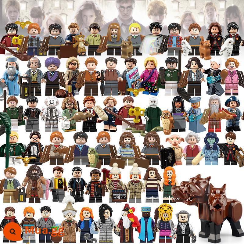 Lego Harry Potter khối xây dựng Dumbledore Hermione Voldemort Rubeus Hagrid Snape đồ chơi lắp ráp - Tất cả 66 bộ sưu tập Harry Potter đều có chú chó ba đầu