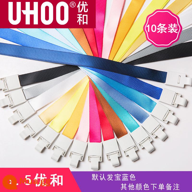 Bộ thẻ dây buộc làm thẻ tham gia triển lãm huy hiệu trường sling thẻ làm thẻ dây truyền nhiệt màn hình in logo tùy chỉnh - 1.5 Youhe (10 gói) [màu xanh mặc định]