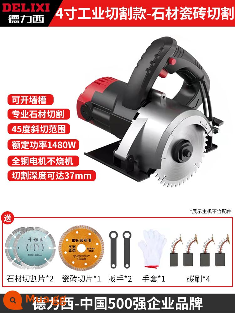 Máy cắt Delixi High -power Slot Cloud Stone Machine Cắt tường nhỏ Đa chức năng Saw Goodworkers và Gạch - [4 inch] Model cắt công nghiệp + gói cắt gạch đá