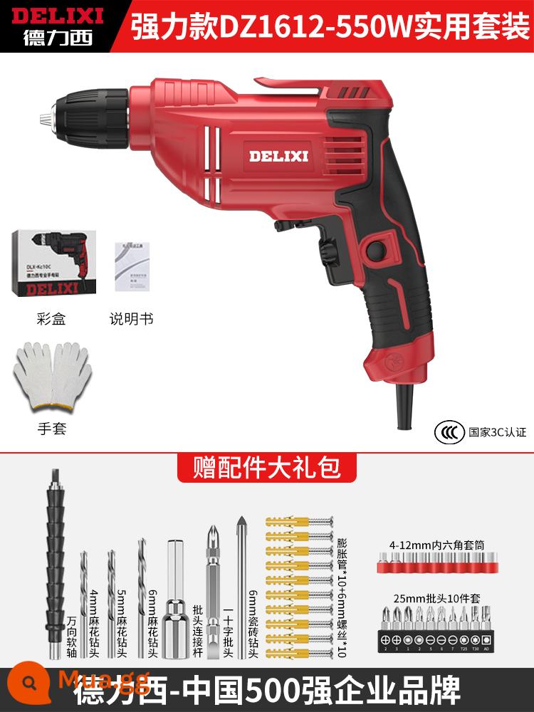 Máy Khoan Điện Delixi Gia Đình Đa Năng 220V Công Cụ Vặn Vít Máy Khoan Điện Cầm Tay Súng Nhỏ Máy Khoan Tua Vít Điện - Model mạnh mẽ [điều chỉnh tốc độ vô cấp] + bộ thực tế