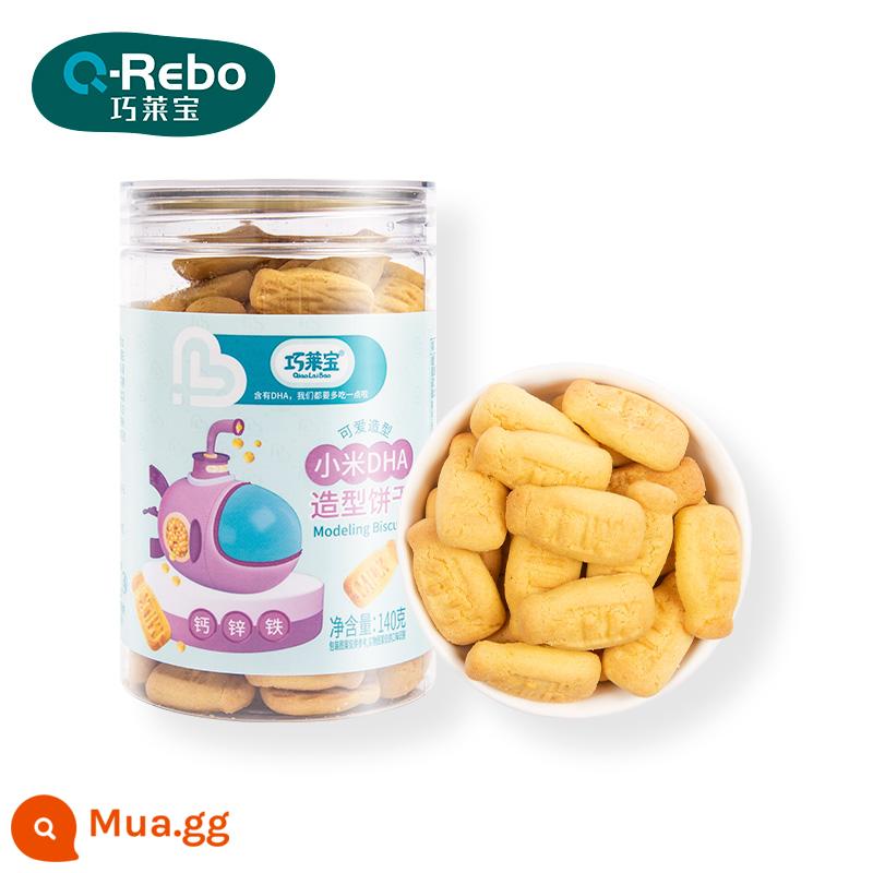 Qiaolaibao Kê DHA Hình Bánh Quy 140G Dâu Tây Cho Mèo Bình Sữa Hình Bầu Dục Hoạt Hình Tốt Cho Sức Khỏe Đồ Ăn Nhẹ Dinh Dưỡng - Hình dáng bình sữa cho bé