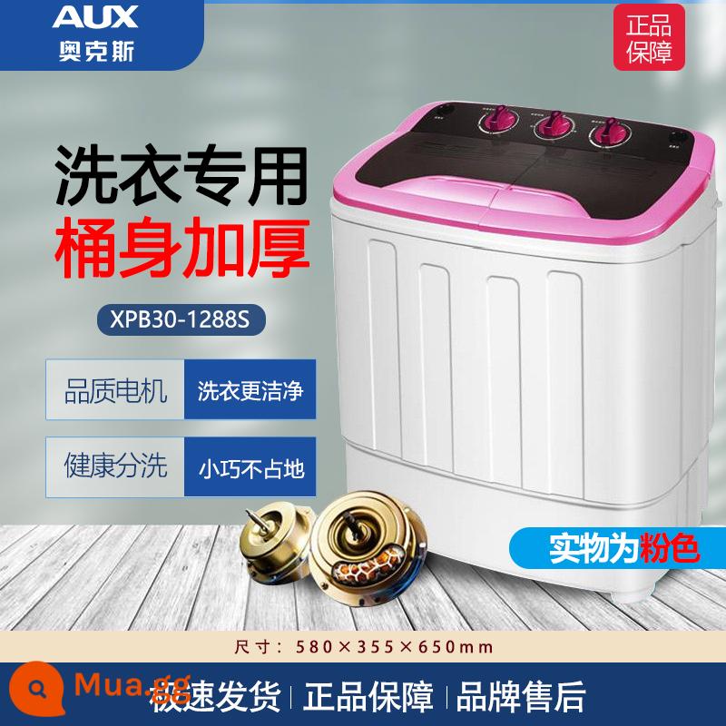 AUX/Ochs 226 hộ gia đình hai xi-lanh đôi khe cắm bán tự động máy giặt nhỏ mini khử nước và sấy khô - Dung dịch rửa giải ③ Màu hồng phong cách thông thường