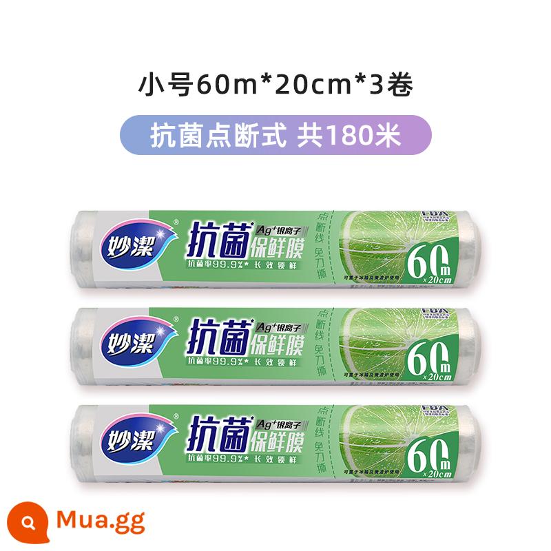 Miaojie bọc nhựa dày bảo quản trái cây, rau và thịt hộ gia đình PE cấp thực phẩm lò vi sóng chịu nhiệt độ cao - Model nâng cấp, loại kháng khuẩn] 3 cuộn tổng rộng 180 mét và rộng 20 cm