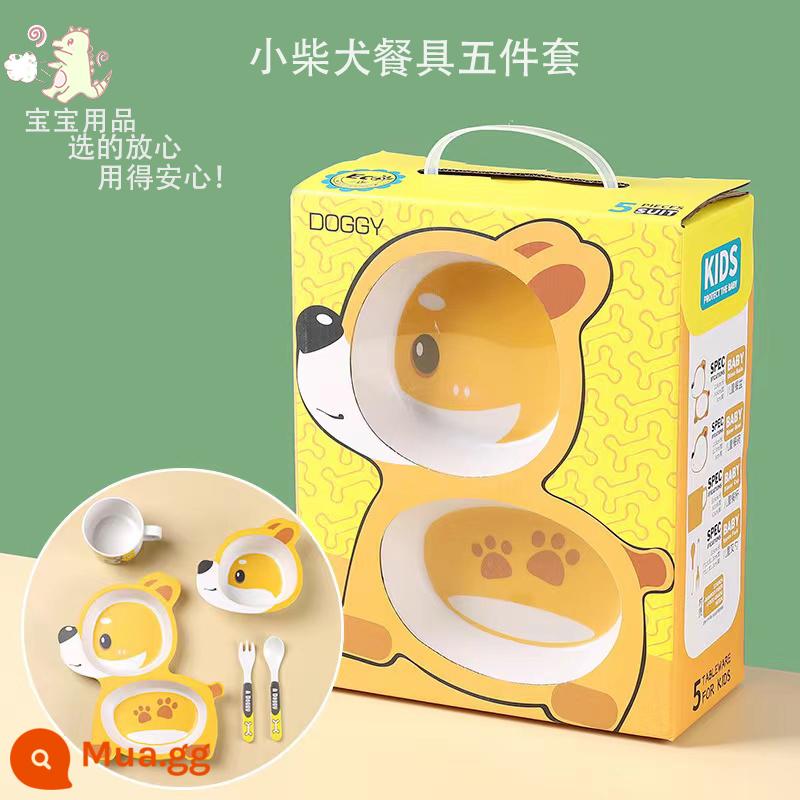 Bamboo Fiber Children Tableware Phim hoạt hình DROP -PROOFS Tấm nhà Ultraman Baby Non -staple Food Bowl Hộp quà tặng - Bộ 5 món Shiba Inu nhỏ