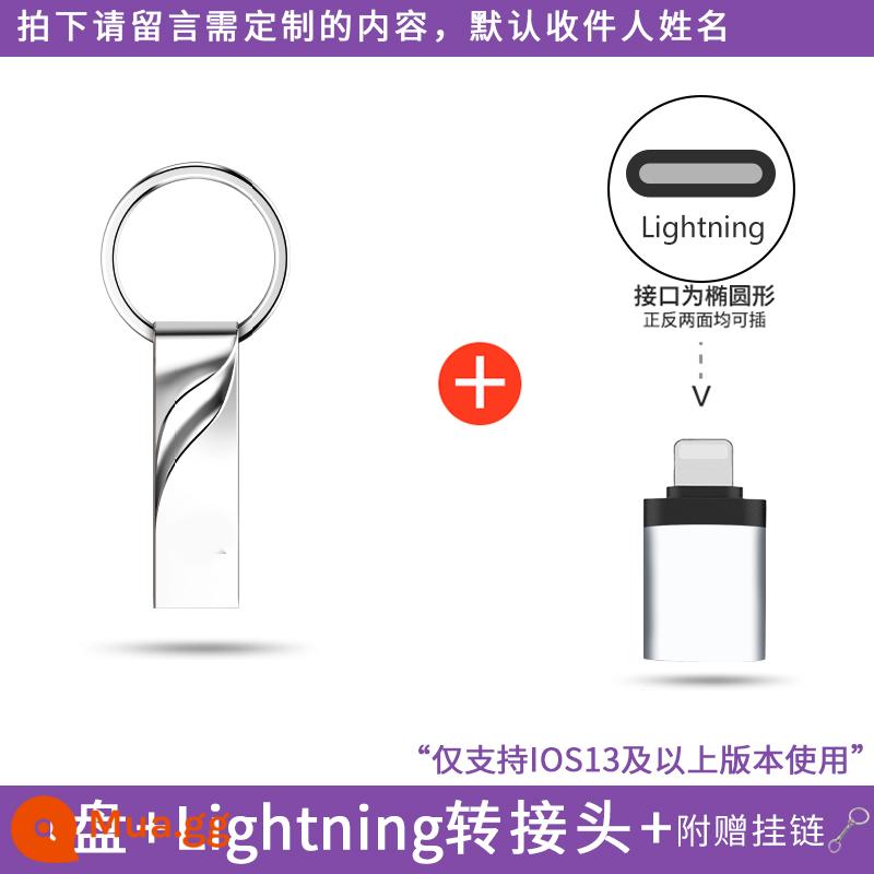 Ổ đĩa flash Taipower 32g tốc độ cao logo in tùy chỉnh có thể được tùy chỉnh cá nhân hóa sáng tạo cô gái sinh viên kinh doanh đám cưới - Bộ chuyển đổi 32G-Apple