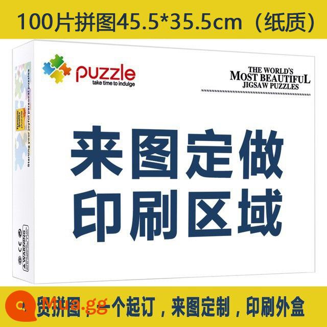 Các nhà sản xuất đến với đồ chơi xếp hình giấy tùy chỉnh với 1000 miếng và 2000 miếng đồ chơi ghép hình đồ chơi trò chơi quà tặng - Bộ xếp hình 100 mảnh 45.5*35.5CM (giấy)