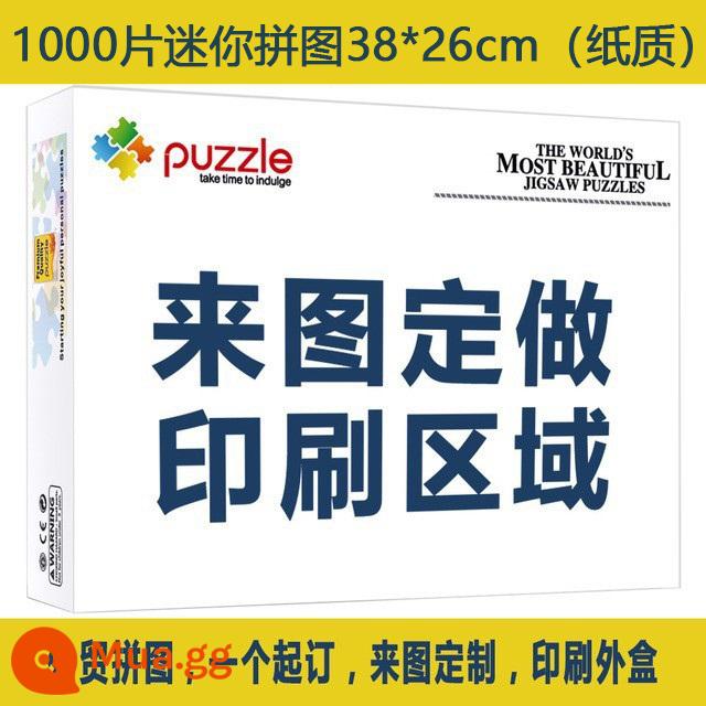 Các nhà sản xuất đến với đồ chơi xếp hình giấy tùy chỉnh với 1000 miếng và 2000 miếng đồ chơi ghép hình đồ chơi trò chơi quà tặng - 1000 mảnh ghép mini 38*26CM (giấy) 38x26cm