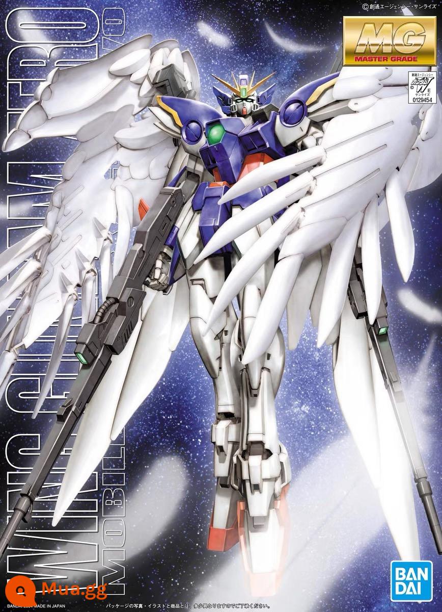 Mô hình lắp ráp Bandai MG Unicorn Gundam 00 Quantum Strike Freedom Flying Wing Zero Change EW Holy Shield - WingGundam Zero EW có hàng mời các bạn chụp hình nhé