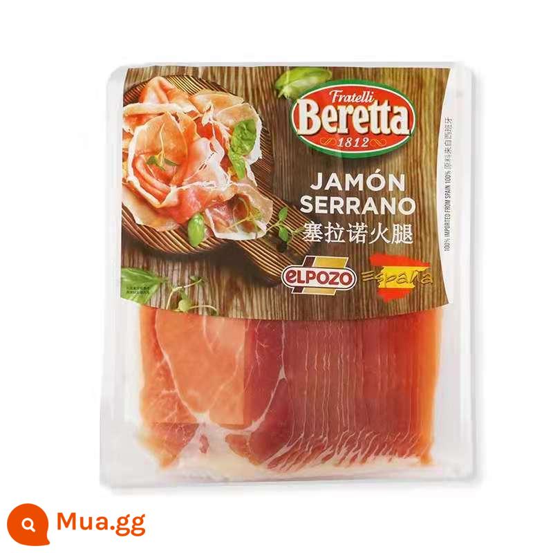 ISU lát giăm bông Parma của Ý 250g Serrano của Tây Ban Nha lát sống lên men sấy khô trong không khí lát sống ăn liền - Thịt giăm bông Serrano cắt lát Beretta Tây Ban Nha 250g