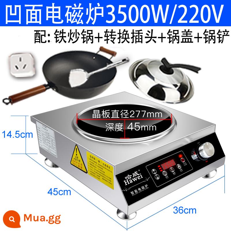 Bếp từ thương mại Hawei phẳng công suất cao 3500w lõm mới đa chức năng Chảo rán tích hợp 4200W - Hệ thống kép lõm 3500W với chảo tay cầm đơn 34cm