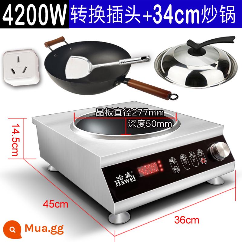 Bếp từ thương mại Hawei phẳng công suất cao 3500w lõm mới đa chức năng Chảo rán tích hợp 4200W - Hệ thống kép lõm 4200W với chảo tay cầm đơn 34cm