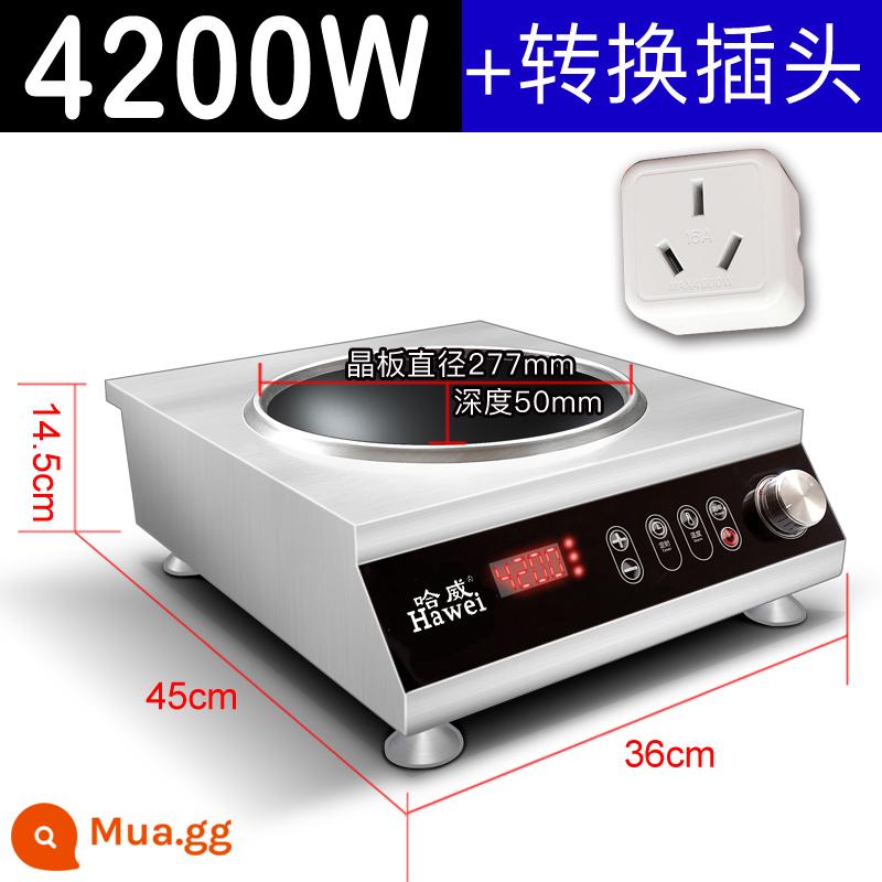 Bếp từ thương mại Hawei phẳng công suất cao 3500w lõm mới đa chức năng Chảo rán tích hợp 4200W - Hệ thống kép Máy đơn lõm 4200W