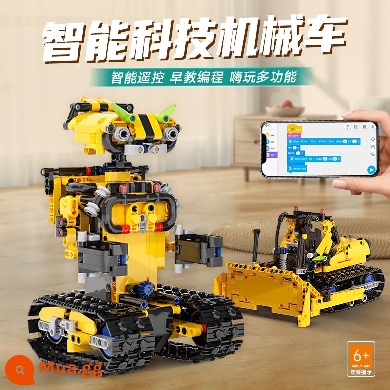 Đầu Lập Trình Robot Khối Xây Dựng Xếp Hình Trẻ Em 6-10-13 Tuổi Lắp Ráp Đồ Chơi Bé Trai Quà Tặng Sinh Nhật - Robot thông minh + máy ủi [hai dạng]