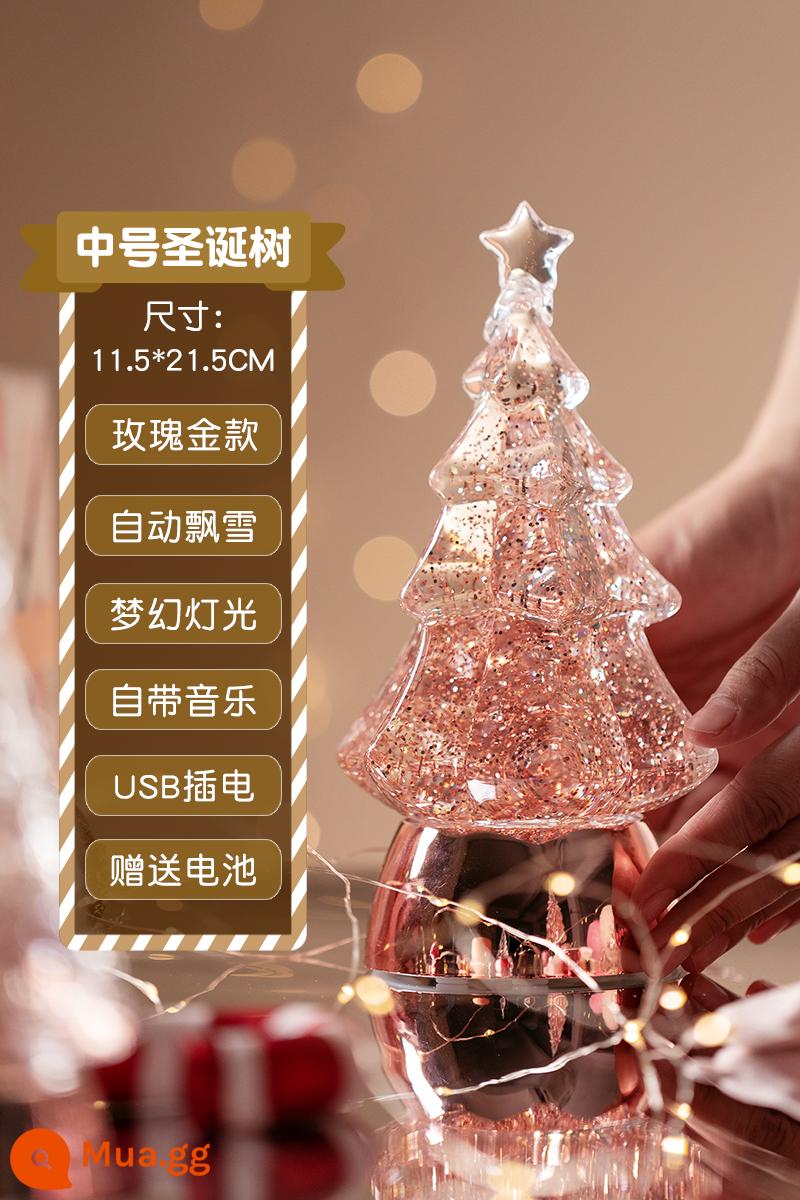 2022 Máy tính để bàn mới Mini Tree Right Tree Cây Giáng sinh Trang trí Giáng sinh Trang trí trang trí ánh sáng trang trí - Cây thông Noel cỡ vừa - vàng hồng - tuyết rơi tự động + tám bản nhạc, có thể tắt nhạc