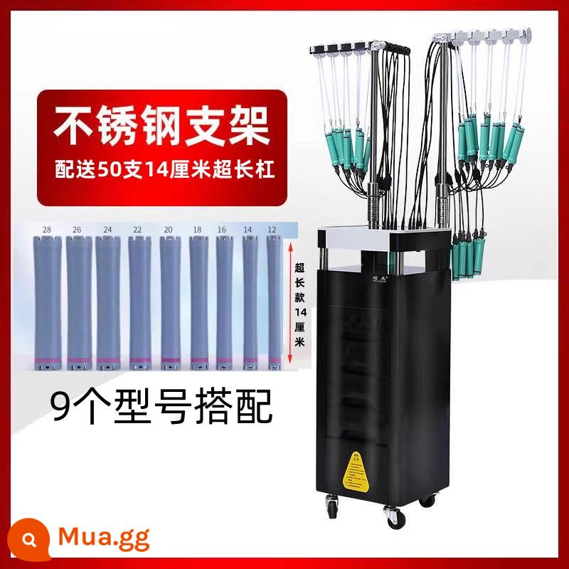 Mới 24V Nhiệt Độ Không Đổi Máy Uốn Tóc Salon Làm Tóc Thông Minh Nóng Uốn Cơ Chế Kundian Kỹ Thuật Số Máy Gốm Sứ Kép uốn Máy - Máy kỹ thuật số màu đen có 50 đầu và 50 thanh cực dài 14cm