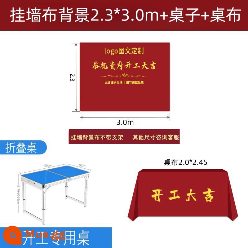 Lễ khởi động cải tạo trọn bộ vật tư công ty triển lãm vải nền gian hàng bộ biểu ngữ khăn trải bàn màu đỏ tùy chỉnh - Nền vải treo rộng 2,3*3 mét + khăn trải bàn + bàn