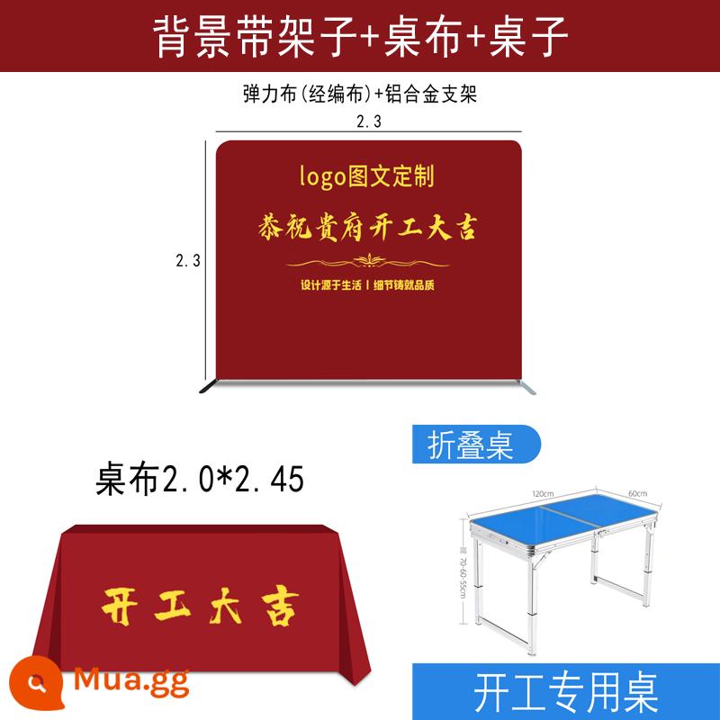 Lễ khởi động cải tạo trọn bộ vật tư công ty triển lãm vải nền gian hàng bộ biểu ngữ khăn trải bàn màu đỏ tùy chỉnh - Nền có kệ 2,3 * 2,3 *khăn trải bàn *bàn