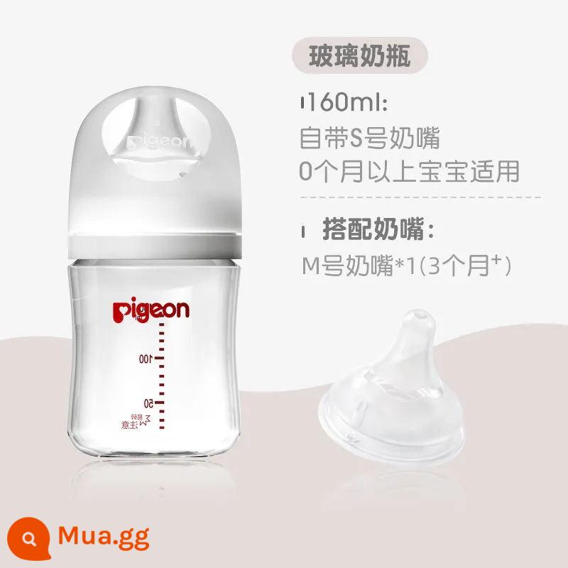 [Pigeon 391] Natural Reality Thế hệ thứ 3 Bình bú thủy tinh cỡ lớn cho bé Bộ bàn chải ống núm ti giả sữa mẹ - Bình 160ml + núm ty size M