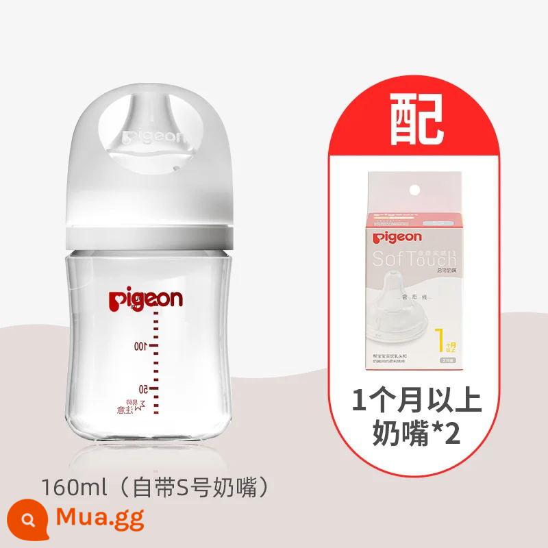 [Pigeon 391] Natural Reality Thế hệ thứ 3 Bình bú thủy tinh cỡ lớn cho bé Bộ bàn chải ống núm ti giả sữa mẹ - Bình 160ml + 2 núm ty size S