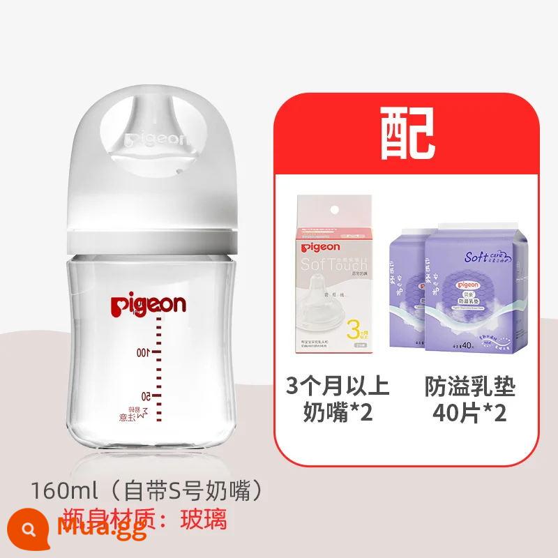 [Pigeon 391] Natural Reality Thế hệ thứ 3 Bình bú thủy tinh cỡ lớn cho bé Bộ bàn chải ống núm ti giả sữa mẹ - Bình 160ml + 2 gói núm ty size M + 2 gói 40 miếng lót ngực