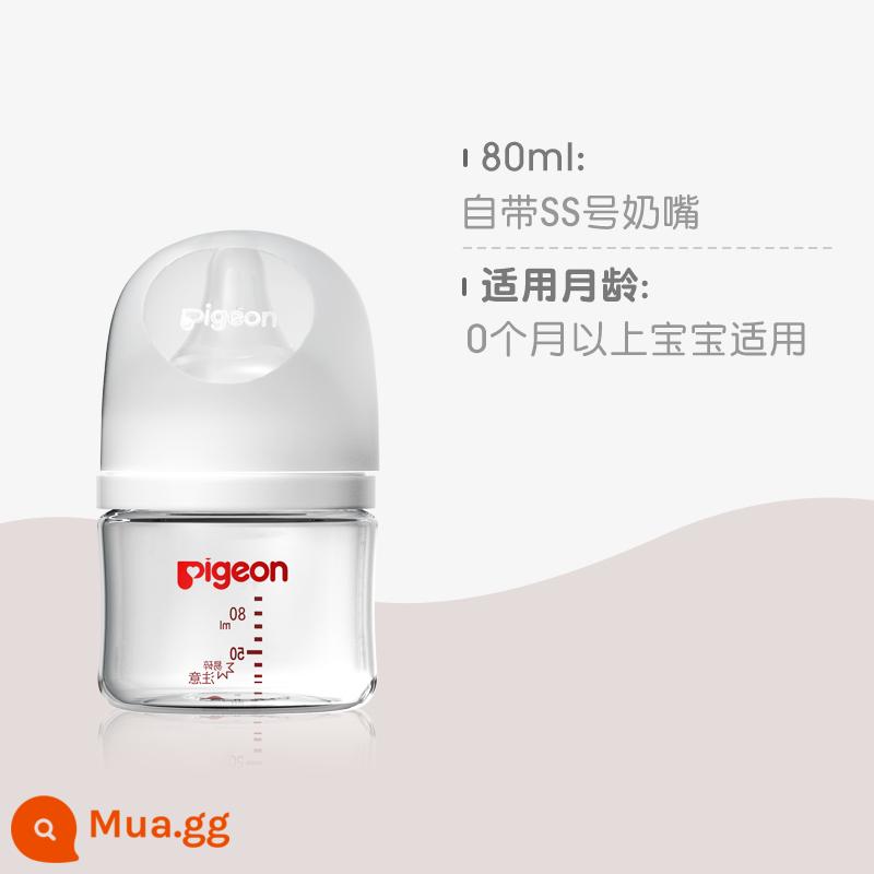 [Pigeon 391] Natural Reality Thế hệ thứ 3 Bình bú thủy tinh cỡ lớn cho bé Bộ bàn chải ống núm ti giả sữa mẹ - bình sữa cho bé 80ml